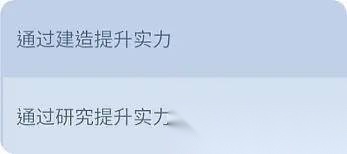 无尽冬日正版