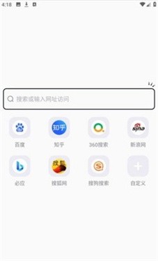 啵啵浏览器国际版