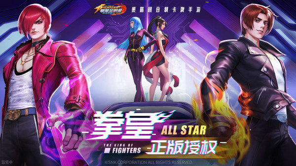 拳魂觉醒(gm版