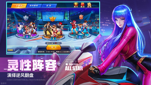 拳魂觉醒(gm版