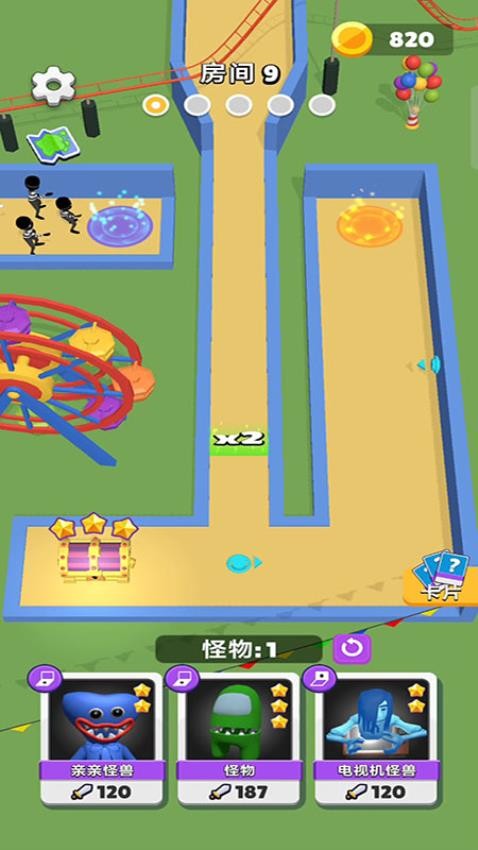 逃离恐怖小屋截图0