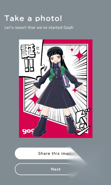 gogh正版