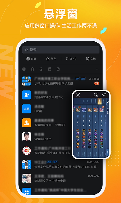 黑猫盒子免费版截图0