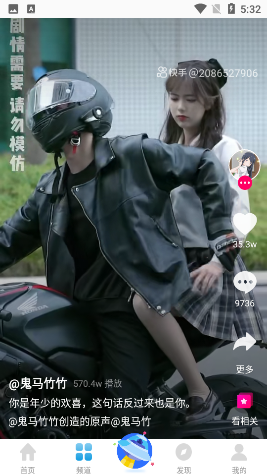 七七影视大全免费版截图2