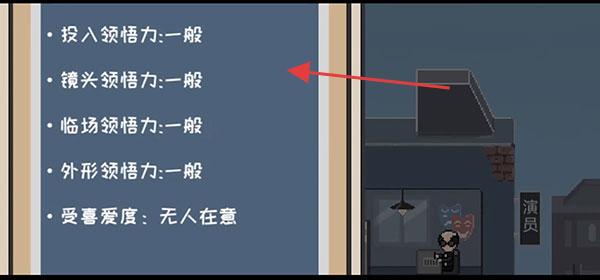 像素电影制片厂