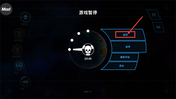 先发制人经典之战