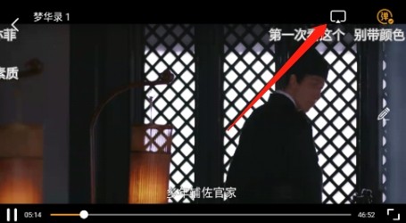 整点视频免费版