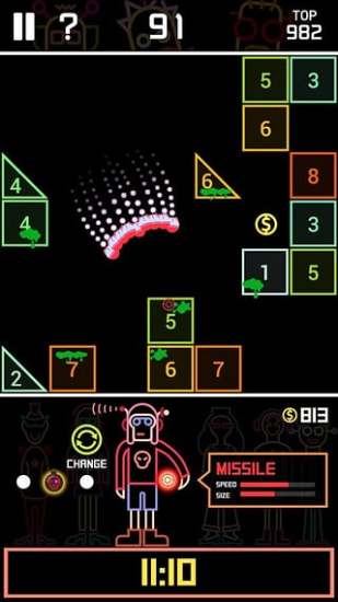 DDTAN截图2