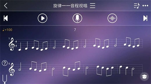 视唱练耳专家