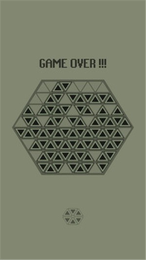 点与线截图1