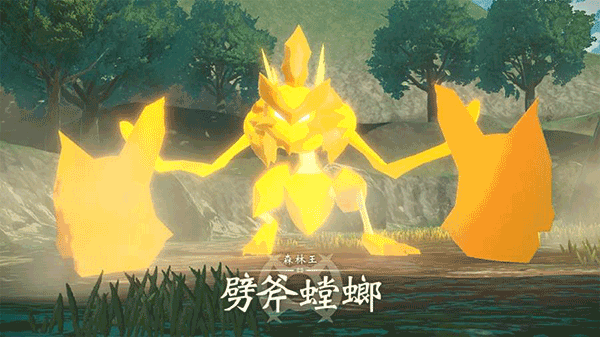宝可梦传说阿尔宙斯