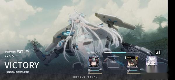 艾塔纪元