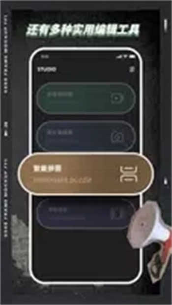 VSCO截图0