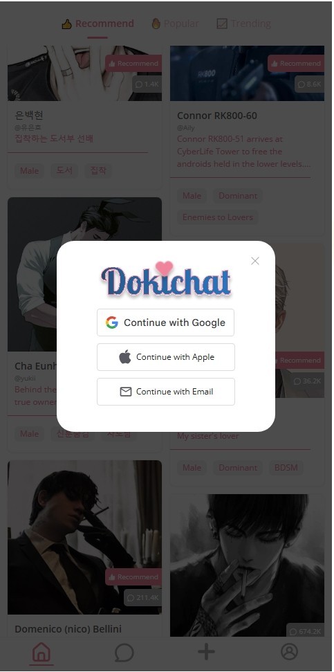 Dokichat官方版