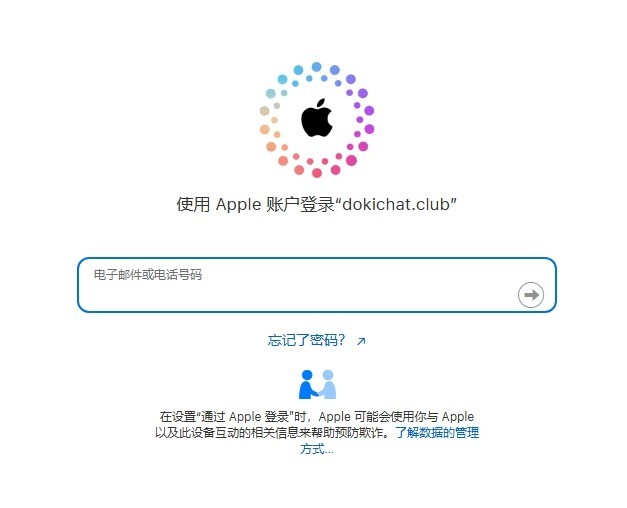 Dokichat官方版