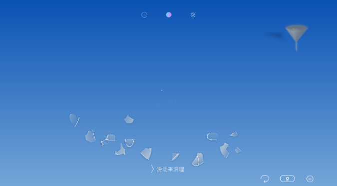 虚拟化学实验室中文版