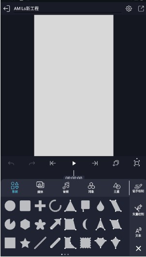 amls凉笙