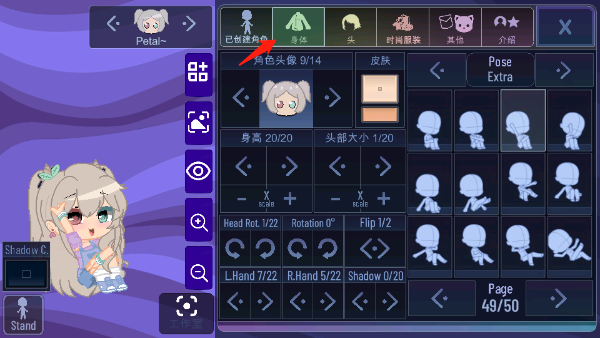 加查薰衣草官方正版