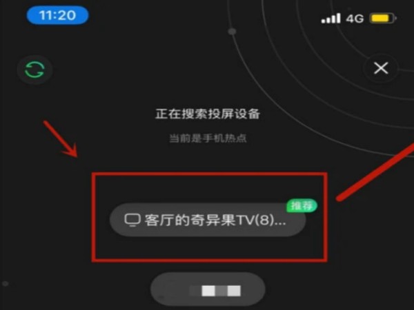 片多多视频
