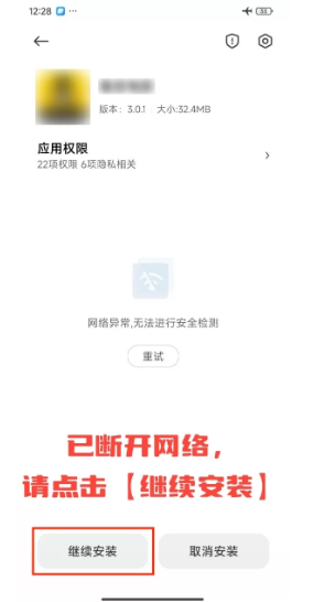 智能恋人
