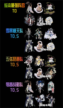 物华弥新安卓新版版截图1