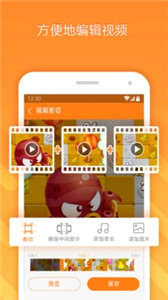 小熊录屏电视版