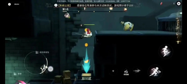 归龙潮陪伴版