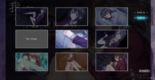 我和她的世界末日冷狐版