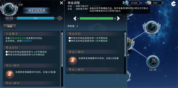 黑白之地安卓版