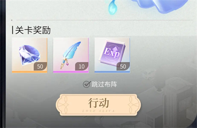 代号恋人
