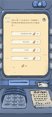 4399暴走英雄坛