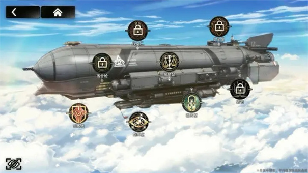 雾境序列官方版