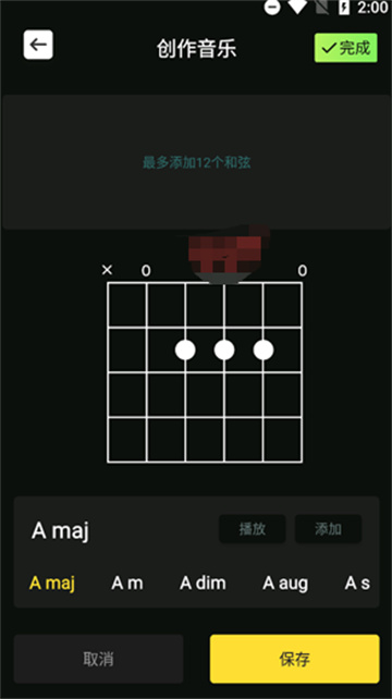 米哈时代创作