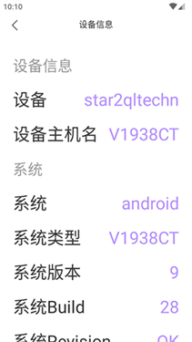 WLAN万能神器