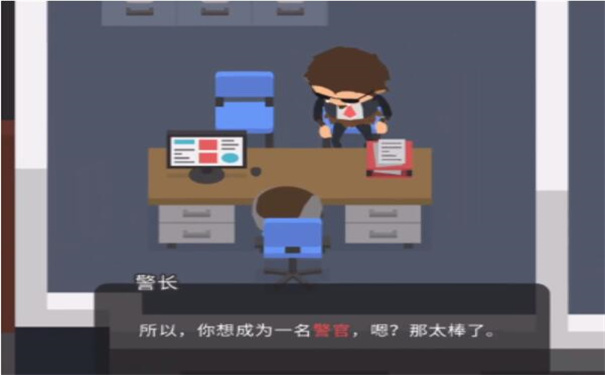 捣蛋大脚怪安卓版