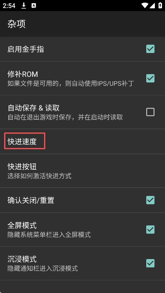 披萨男孩