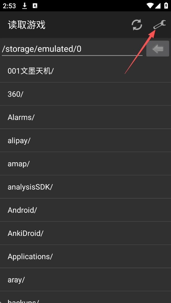 披萨男孩