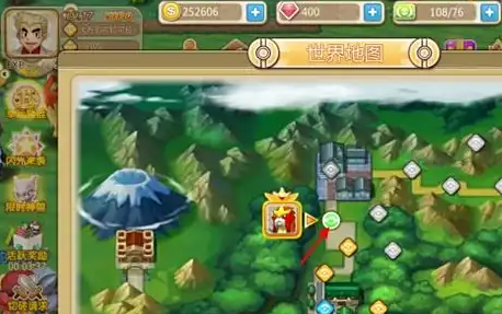 口袋逆袭