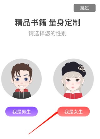 飞卢中文网
