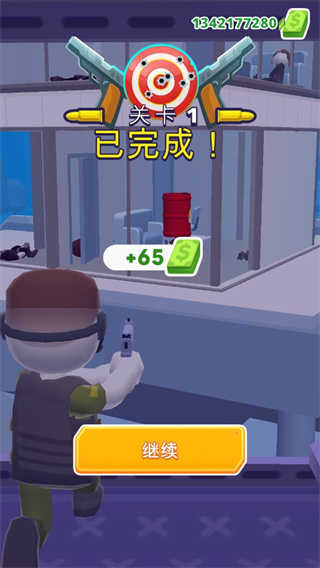 空中特工队安卓版