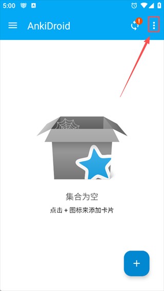 AnkiDroid安卓版