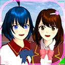 樱花校园模拟器中文完整版