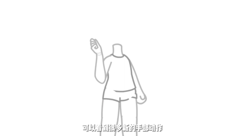加查艺术汉化版截图2