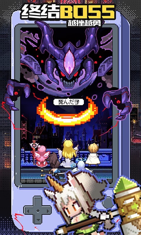 浮空秘境安卓最新版截图2