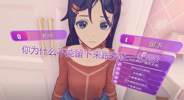米塔2025最新版
