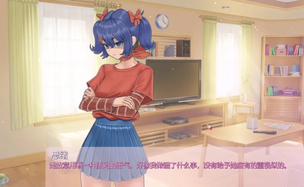 米塔2025最新版