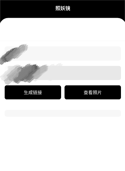 劳大工具箱