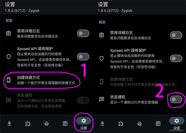 lsp框架最新版