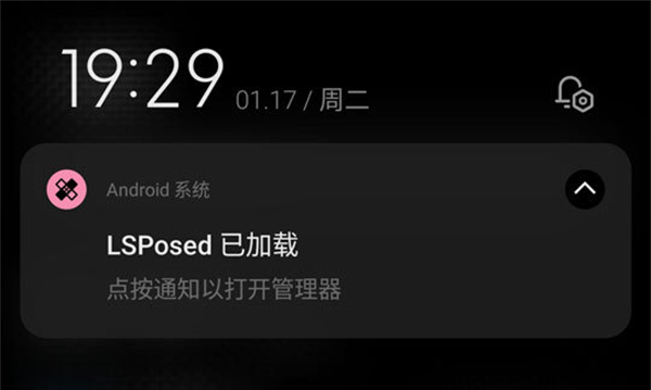 lsp框架最新版