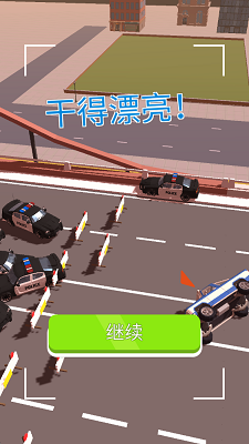 巡警模拟器免广告